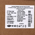 Полотенца бумажные V-сложения Plushe, 22 гм2, 1 слой, 200 листов - Фото 2