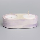Свечи "Мрамор" в овальном подсвечнике из гипса,12х6х3см, мрамор с фиолетовыми полосками - Фото 3