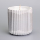 Свеча в подсвечнике из гипса с узкими гранями, 7х8см, белый перламутр - фото 23456369