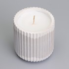 Свеча в подсвечнике из гипса с узкими гранями, 7х8см, белый перламутр - фото 23456370