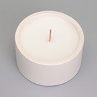Свеча «Цилиндр» в подсвечнике из гипса, 11,5х11,5х6,5 см, белый перламутр - Фото 3