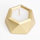 Свеча "Шестиугольник. Мрамор" в подсвечнике из гипса малый,7х3,5см,золото - Фото 3
