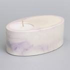 Свеча "Узкий овал. Мрамор" в подсвечнике из гипса,11,5х7х4см,мрамор с фиолетовыми полосками - Фото 2