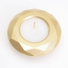 Свеча "Полноторие" в подсвечнике с гранями из гипса большой, 10,5х3см,золото - фото 23517000