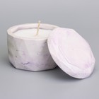 Свеча "Мрамор" в подсвечнике из гипса с крышкой, 8,5х6см, мрамор с фиолетовыми полосками - Фото 2
