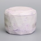 Свеча "Мрамор" в подсвечнике из гипса с крышкой, 8,5х6см, мрамор с фиолетовыми полосками - Фото 5