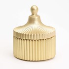 Свеча "Купол" в подсвечнике с узкими гранями из гипса с крышкой,7,5х9 см,золото - Фото 5
