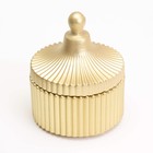 Свеча "Купол" в подсвечнике с узкими гранями из гипса с крышкой,7,5х9 см,золото - Фото 6