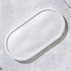 Подсвечник овальный из гипса,17,5х9х1,5см,белый перламутр - фото 24581228