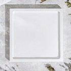 Подсвечник квадратный из гипса,10х1,5см,белый перламутр - Фото 3