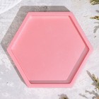 Подсвечник "Шестигранник. Мрамор" из гипса,9,7х11,3х1см,розовый - Фото 3