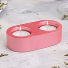 Подсвечник "Мрамор" из гипса для двух свечей овальный, 12х6х3см, розовый - фото 3819270