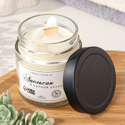 Ароматическая свеча в банке, 150 г, из соевого воска, апельсин и чёрный перец