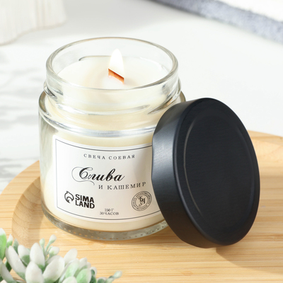 Ароматическая свеча в банке, 150 г, из соевого воска, слива и кашемир