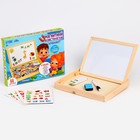 Конструктор магнитный «Алфавит», 88 деталей - Фото 2