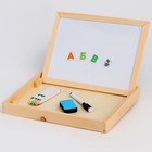 Конструктор магнитный «Алфавит», 88 деталей - Фото 3