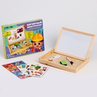 Конструктор магнитный «Изучаем профессии», 57 деталей - Фото 2