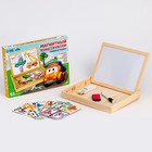 Конструктор магнитный «Транспорт», 51 деталь - Фото 2