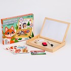 Конструктор магнитный «Животные», 56 деталей - Фото 2