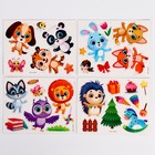 Конструктор магнитный «Животные», 56 деталей - Фото 5