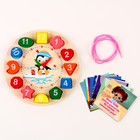 Развивающая деревянная игрушка «Часы», 20 заданий - Фото 2