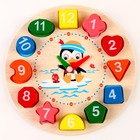 Развивающая деревянная игрушка «Часы», 20 заданий - Фото 3