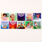 Развивающая деревянная игрушка «Часы», 20 заданий - Фото 7