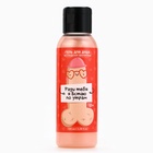 Гель для душа «Ради тебя я встаю по утрам», 100 мл, аромат сладкой ванили, 18+, Чистое счастье - Фото 2