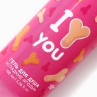 Гель для душа «I Love you», 100 мл, аромат сладкие ягоды, 18+, ЧИСТОЕ СЧАСТЬЕ - Фото 4