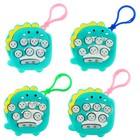 Развивающая игрушка «Дино», свет, звук - Фото 6