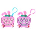 Развивающая игрушка «Зайка», звуковые и световые эффекты - Фото 6