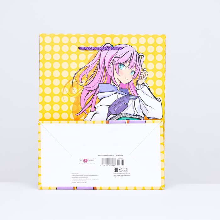 Пакет подарочный "Аниме" 18 х 22,3 х 10 см 10181941