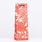 Пакет подарочный "Красный цветочный узор"  12 х 36 х 8,5 см - фото 292845847