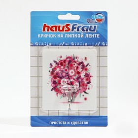 Крючок на липкой ленте Haus Frau, 1 шт (комплект 3 шт)