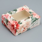 Кондитерская упаковка, коробка с ламинацией «Цветочный», 10 х 8 х 3.5 см - фото 10521740