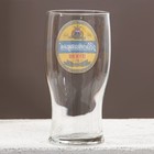 Набор "Настоящий мужик", гель для душа, 500 мл и стакан для пива, 500 мл - фото 806766490