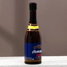 Набор "Настоящий мужик", гель для душа, 500 мл и стакан для пива, 500 мл - фото 806766492