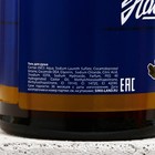 Набор "Настоящий мужик", гель для душа, 500 мл и стакан для пива, 500 мл - фото 806766493