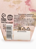 Печенье с предсказанием «8 марта», 1 шт. - Фото 7