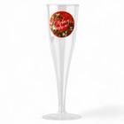 Новогодний набор пластиковых бокалов под шампанское «С новым годом»,красные,150 мл - фото 4407077