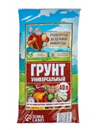 Грунт универсальный «Рецепты Дедушки Никиты» 40 л - Фото 6