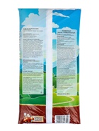 Грунт универсальный «Рецепты Дедушки Никиты» 40 л - Фото 7