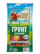Грунт цветочный «Рецепты Дедушки Никиты», 40 л - Фото 6