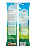 Грунт цветочный «Рецепты Дедушки Никиты», 40 л - Фото 7