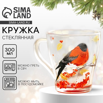 Кружка стеклянная новогодняя Дорого внимание «Снегирь», 300 мл