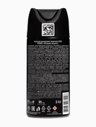 Дезодорант - аэрозоль EXXE POWER мужской, 150 мл - фото 60130470