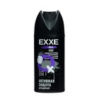 Дезодорант - аэрозоль EXXE VIBE мужской, 150 мл - фото 320759278