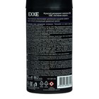 Дезодорант - аэрозоль EXXE VIBE мужской, 150 мл - Фото 2