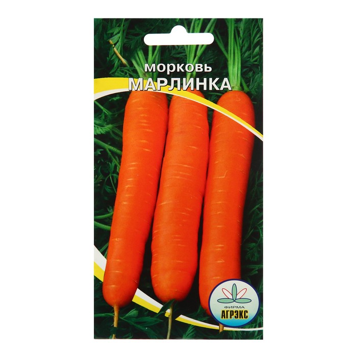 Семена Морковь "Марлинка", 1 г - Фото 1