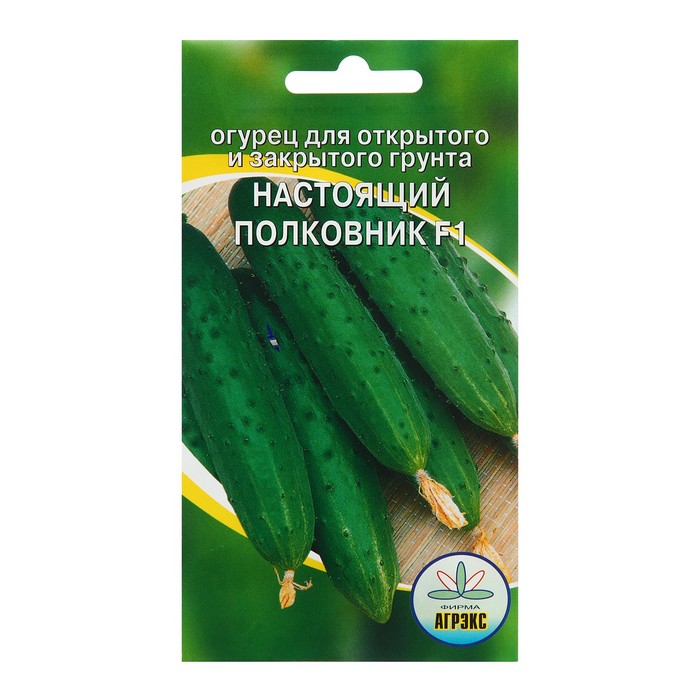 

Семена Огурец "Настоящий полковник", 10 шт